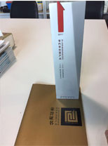 資質榮譽11